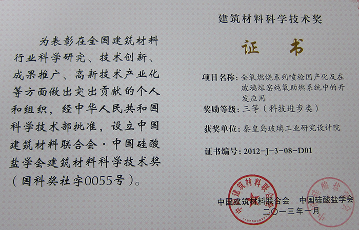 5a31a63c4af26.jpg